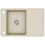 Sudoper Aquasanita BELLA SQB101-AW