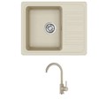 Set Notus SQ102-W + SHR J