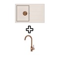 Set Tesa SQT101W + Vida PVD Bakar