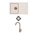 SQT101W-111PVD + Vida Copper