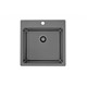 Sudoper (za povećanje klikni na sliku)