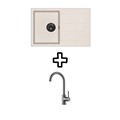 Set Tesa SQT101W + Vida PVD Grafit