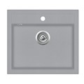 Sudoper Aquasanita QUADRO SQQ100-W Light grey