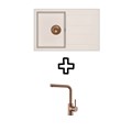 SQT101W-111PVD + Zora Copper