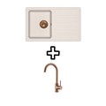 Set Notus SQ101W + Vida PVD Bakar
