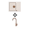 SQT102-112PVD + Vida Copper