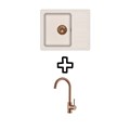SQ102W-111PVD + Vida Copper